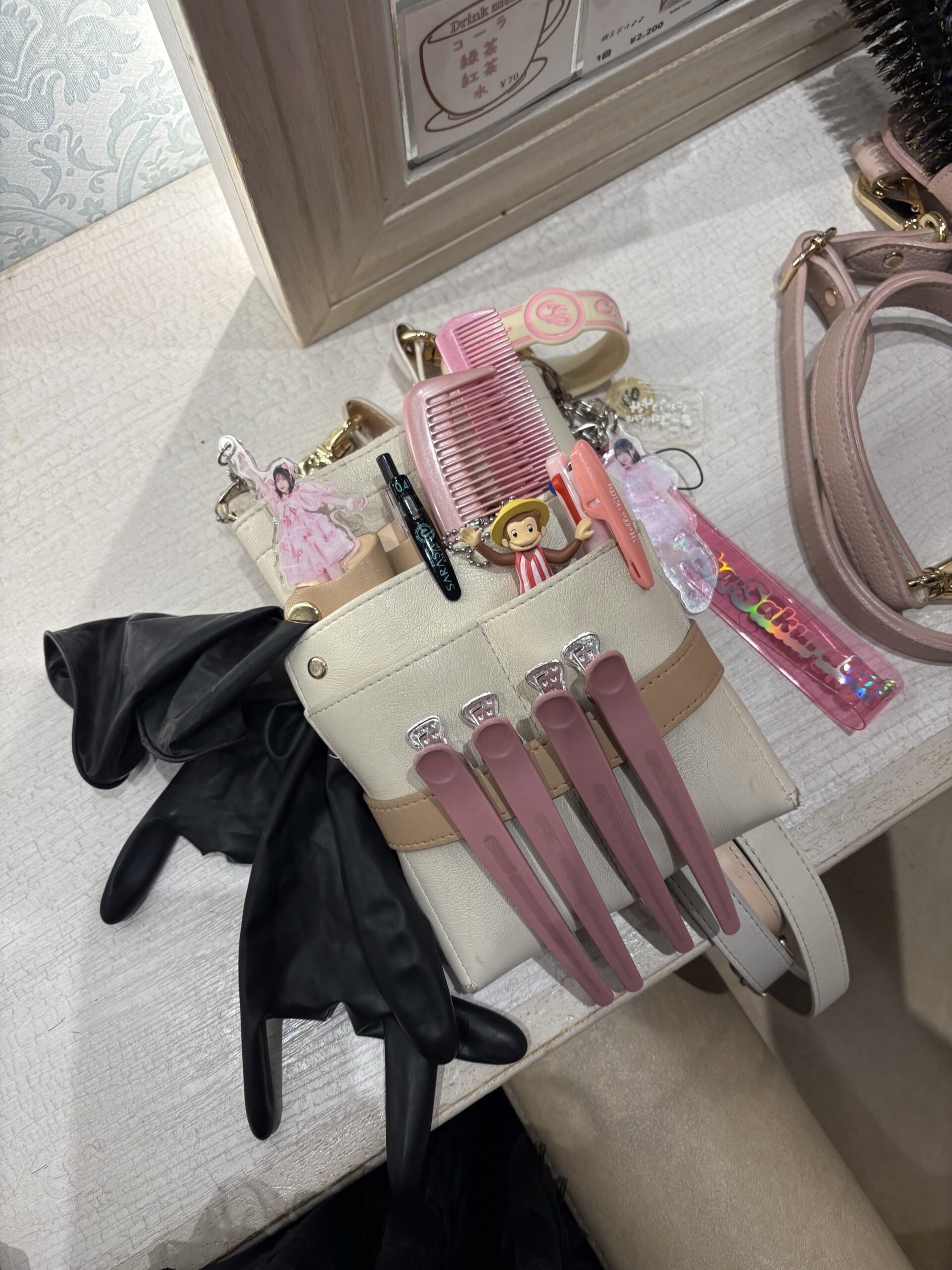 シザーケース