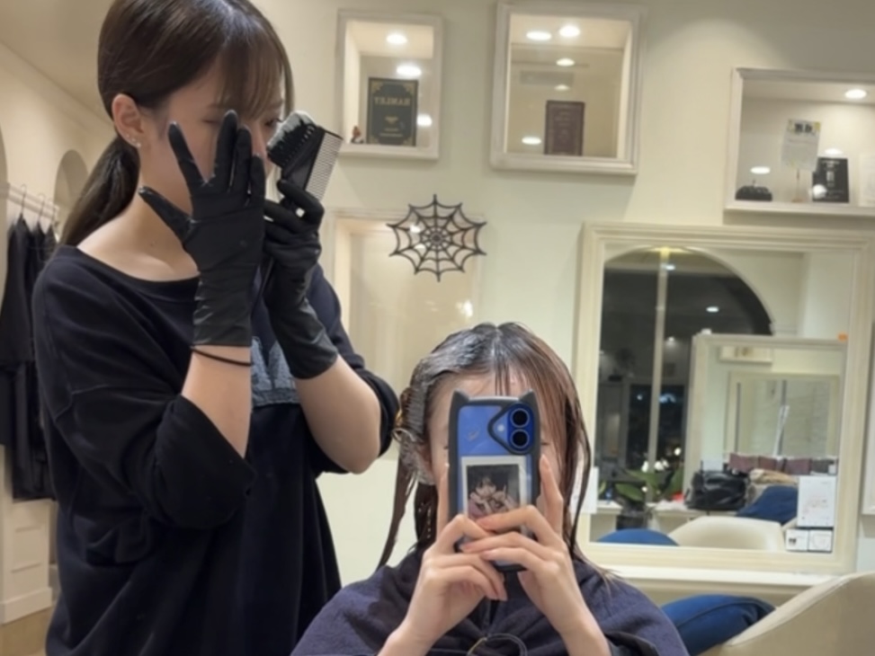 メンテナンス