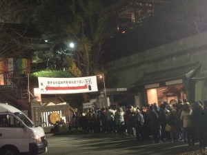 明けました\( •̀ω•́ )/