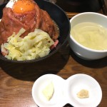 ローストビーフ丼