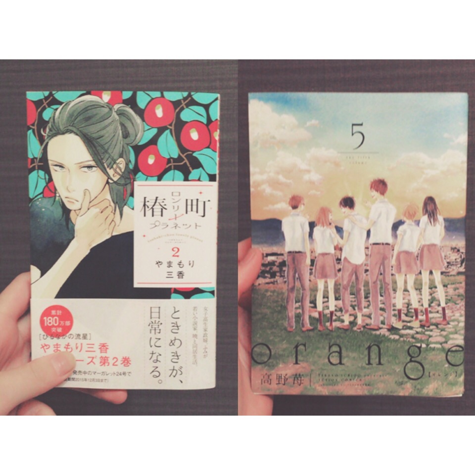 〜☆ 読 書 ☆〜
