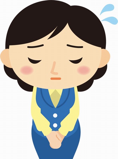 お知らせ!!