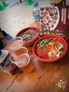 美容師休日★