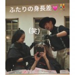 new my hair … ♡