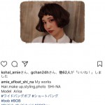ボブは無敵