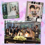 happy wedding ❤︎