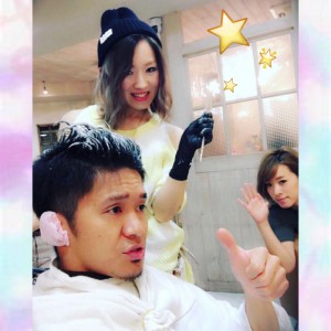 style change !!!