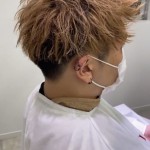 New Hair