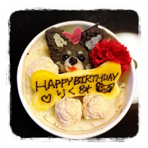 Riku’s 8th Birthday ~❤︎