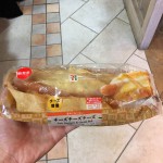 チーズチーズチーズ