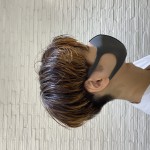 cut