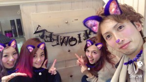秋が終わりそう