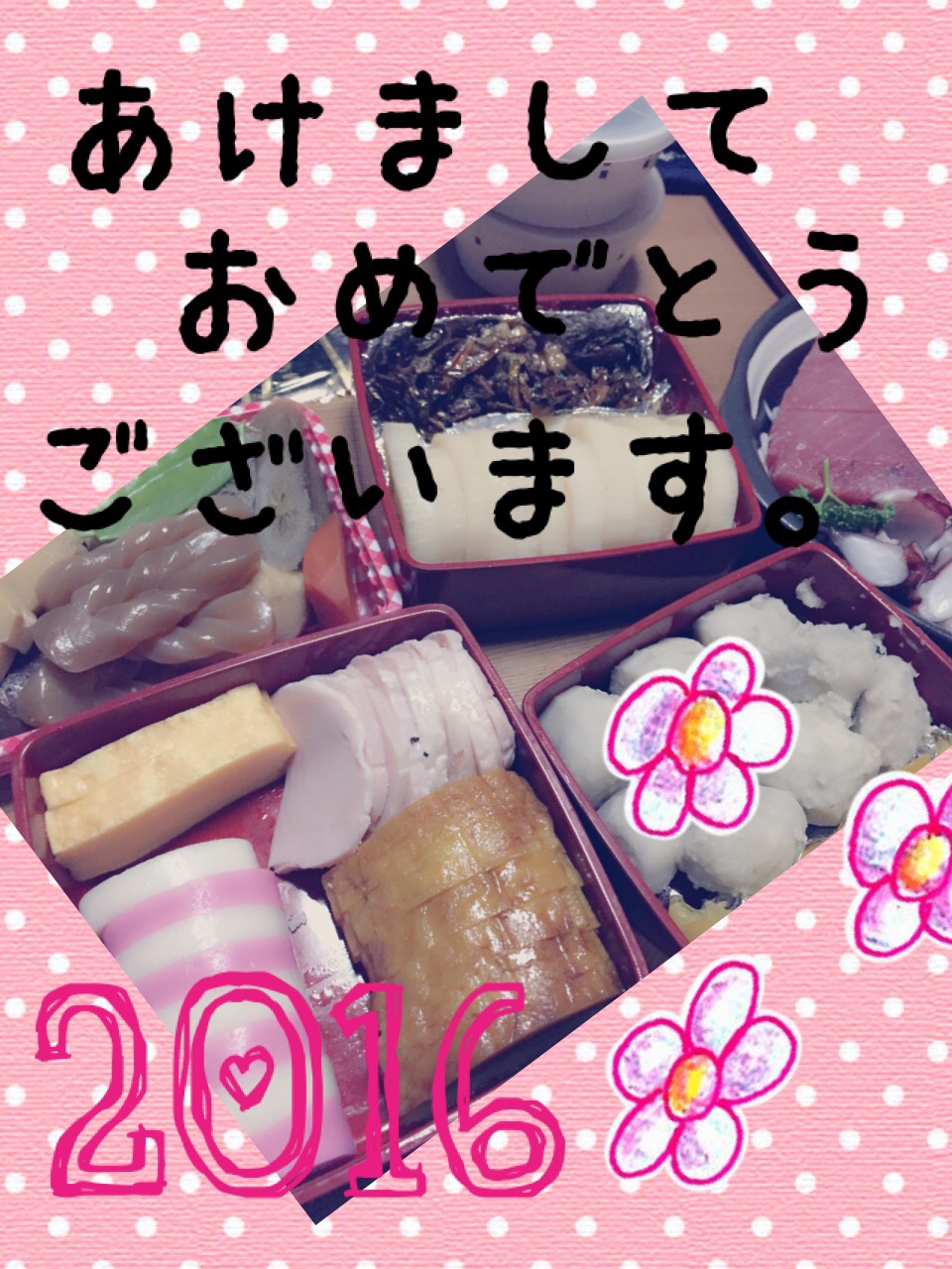 ぷくぷくー