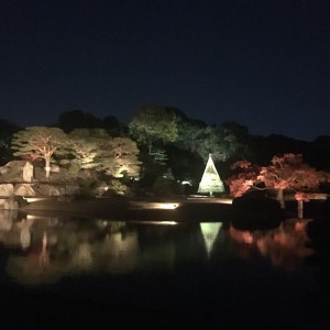 紅葉をみにいこうよう