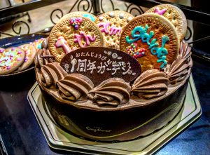 一周年