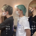 マスク営業について