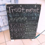 お知らせ★