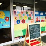 kids room❤️