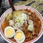 こんばんは♫