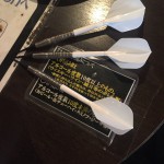 マイブーム