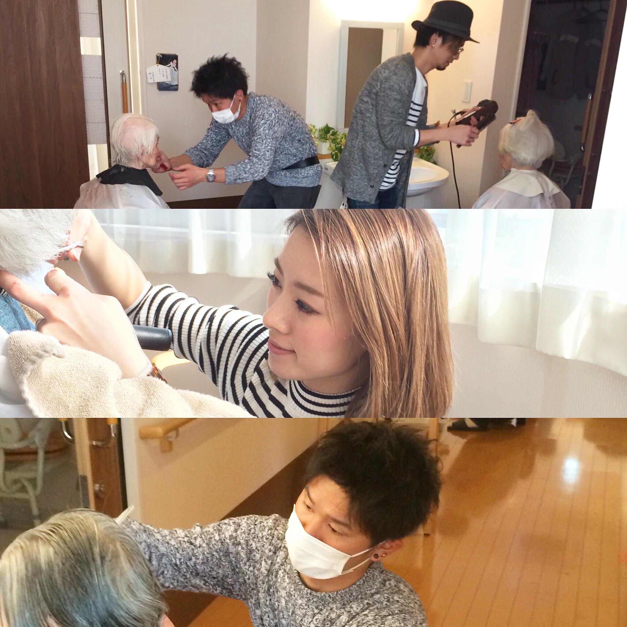 貴重な経験‼️