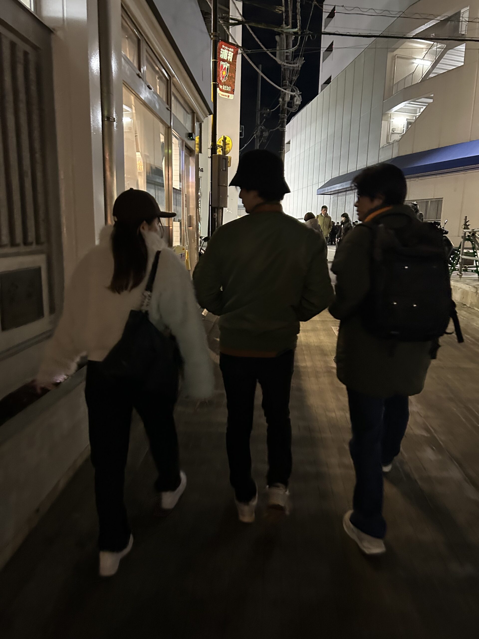 帰り道
