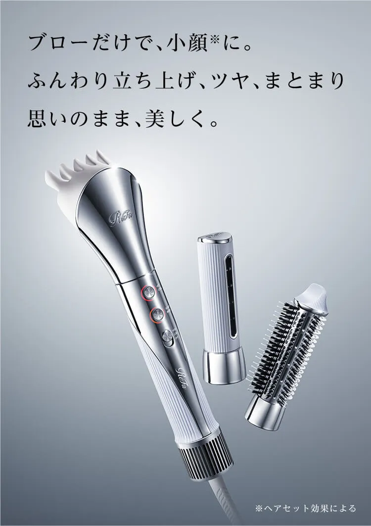 新商品🌟