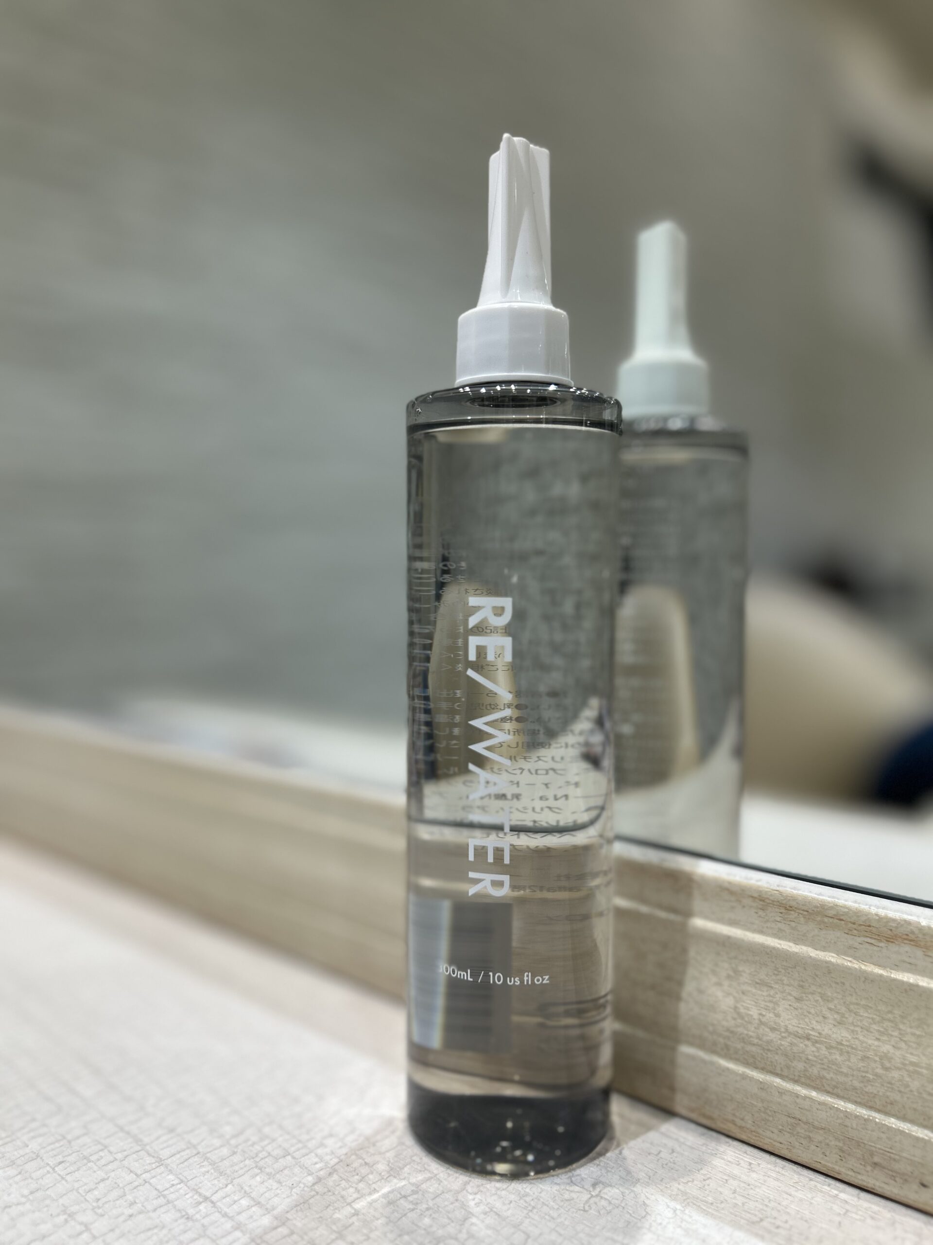 リンフォーストリートメント