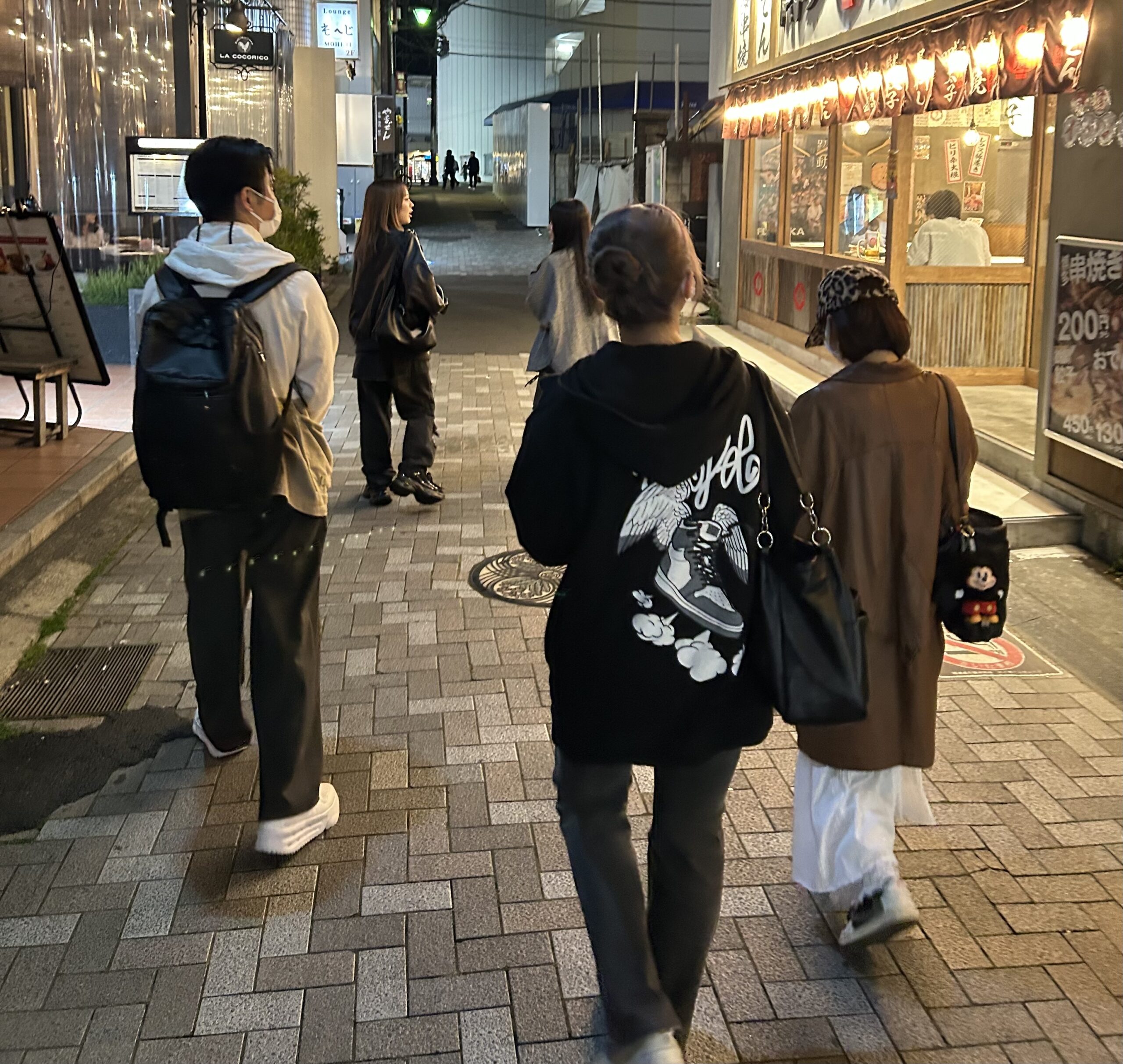 帰り道
